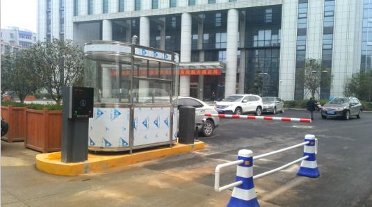 珠海香洲区珠海香洲区甘肃天水市停车收费系统